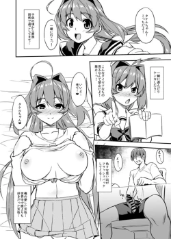 Page 19 of NetoLove04