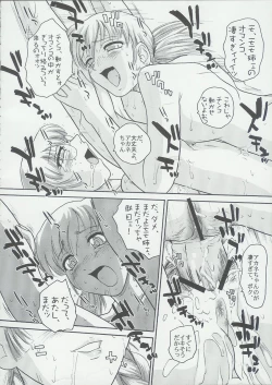 Page 31 of Dulce Report 6