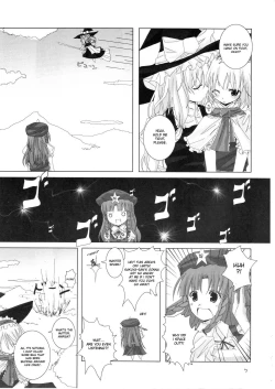 Page 8 of Gensou Kitan II