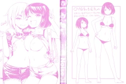 Page 3 of Oppai, Futomomo, Sokoni Short Pants