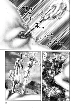 Page 25 of Zenkai Shoujo Casty - SPLADY CASTY