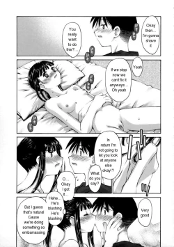 Page 9 of Kanojo no Yuuutsu | A Girlfriend's Melancholy