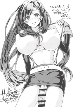 Page 81 of Futanari Doutei Tifa SoushuuhenInran Mesu Chinpo Kairaku Ochi