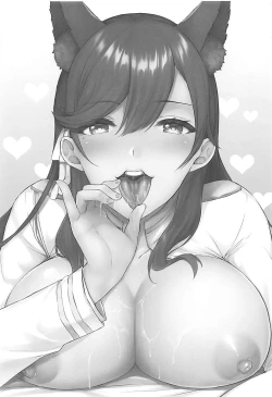 Page 2 of Atagojutsu