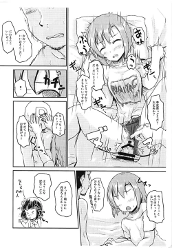 Page 43 of Shin Idol no Pants o Nugasanaide XX Suru Hon