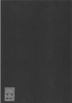 Page 16 of Shizumare! Marisa no ♂