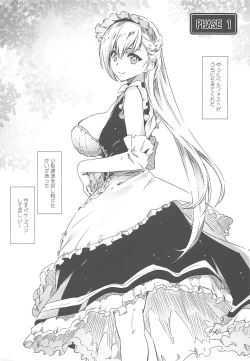 Page 4 of Wedding Bell ga Hibiku Koro