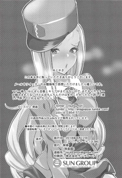 Page 35 of G no Futanari Ogehin Buzama Shasei Bon