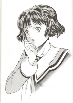 Page 2 of Fuwafuwarin 3