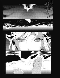 Page 2 of StarAquamarine