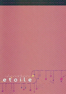 Page 14 of chouchou etoile vol. 1