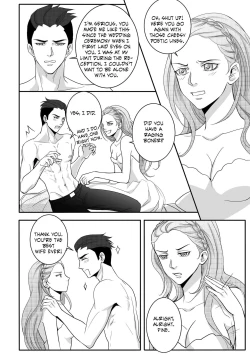 Page 12 of Fujoshi Trapped in a Seme's Perfect Body *Wedding Night*