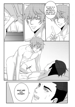 Page 23 of Fujoshi Trapped in a Seme's Perfect Body *Wedding Night*