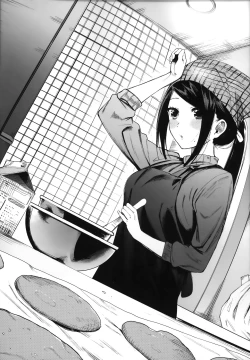 Page 203 of Icha Bitch