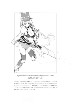 Page 2 of unRighteousness Chant #2