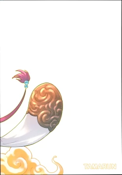 Page 25 of Andira La La Land II