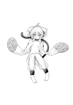 Page 3 of Andira La La Land II