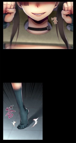 Page 433 of 啪啪啪调教所第1季