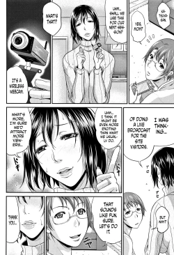 Page 61 of Wagamama na Tarechichi Ch. 1-3, 8