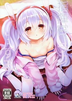 Download Shikikan, Laffey to… suru?