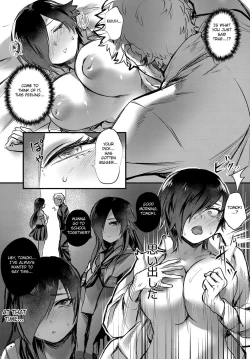 Page 13 of Senpai Sore wa Hansoku desu!