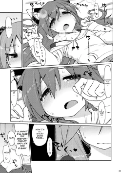 Page 21 of CANDY POCKET