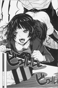 Page 35 of Kuchihateta Hako no Naka | 腐朽破爛的箱の中