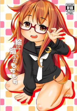 Page 1 of E ni Kaita Mochimochi