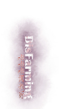 Download 啪啪啪调教所第2季