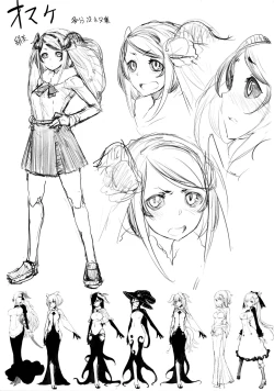 Page 21 of Shiragasane