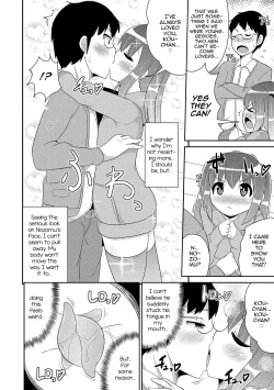 Page 179 of Mesuiki Shounen Daihyakka