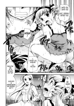 Page 201 of Puri Puro