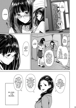 Page 22 of Tonari no Chinatsuchan R 03