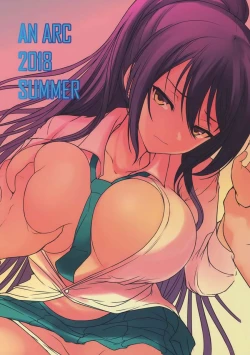 Page 34 of Sakuya wa Mou Modorenai