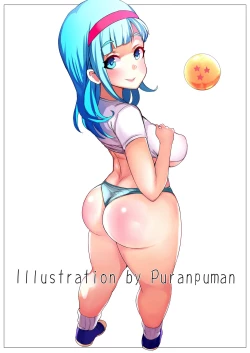 Page 54 of Bulma ga sabishi-sōna Vegeta o mite tsui nantonakuna hon