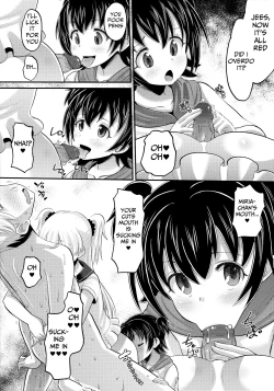 Page 11 of Rika to Miria ni Shiboritorareru Hon