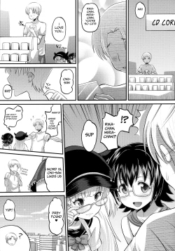 Page 4 of Rika to Miria ni Shiboritorareru Hon