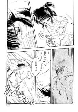 Page 117 of Angelita