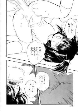 Page 130 of Angelita