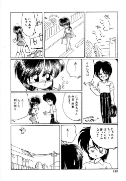 Page 146 of Angelita