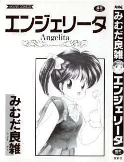 Page 2 of Angelita