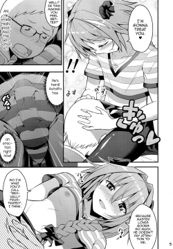 Page 4 of Kimi no Seieki ga Nomitai