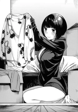 Page 204 of Icha Bitch