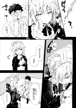 Page 18 of EDEN'S DOOR