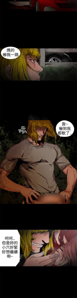 Page 140 of 捕猎母猪