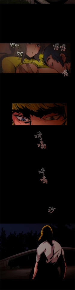 Page 142 of 捕猎母猪