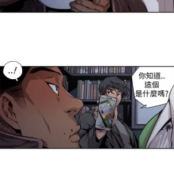 Page 211 of 捕猎母猪