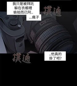 Page 226 of 捕猎母猪