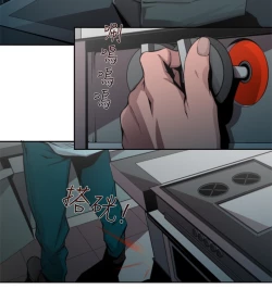 Page 237 of 捕猎母猪