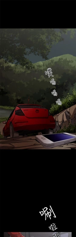 Page 35 of 捕猎母猪